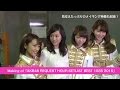 AKB48 リクエストアワーセットリストベスト1035 2015ダイジェスト映像