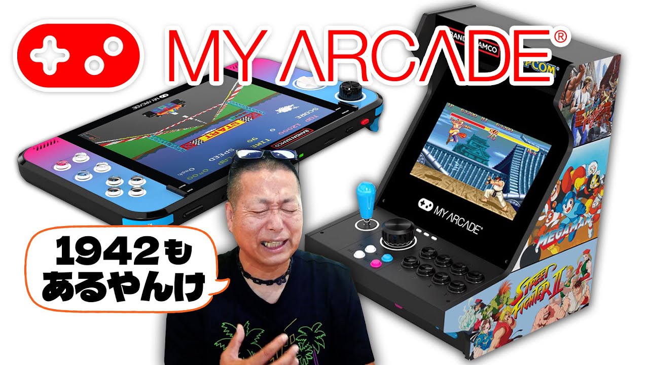 400￼種類以上のミニゲーム 400￼種類以上のミニゲーム 400￼種類以上