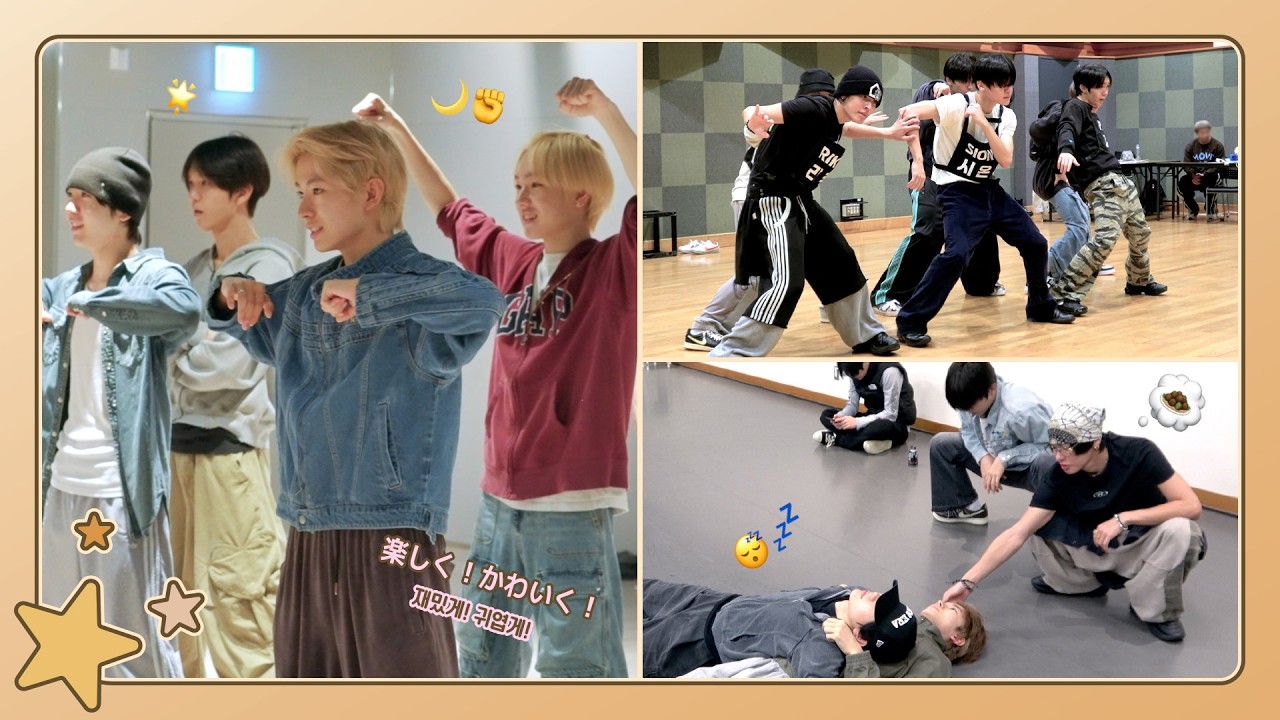 ミッション⚡幸せになるダンス🕺 | 미션 ϟ 행복해지는 댄스