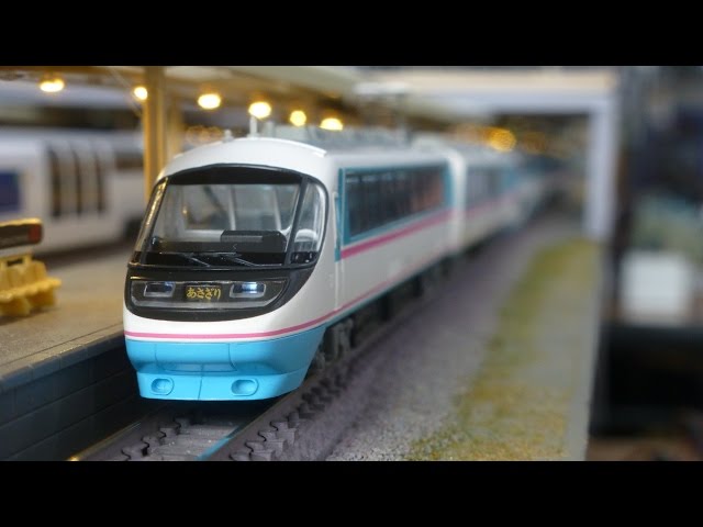 鉄道模型(Nゲージ)：アトリエminamo vol.130：小田急ロマンスカー