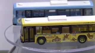 立川バス「リラックマバス1号＆2号」ミニカー：TOMYTEC THE BUS