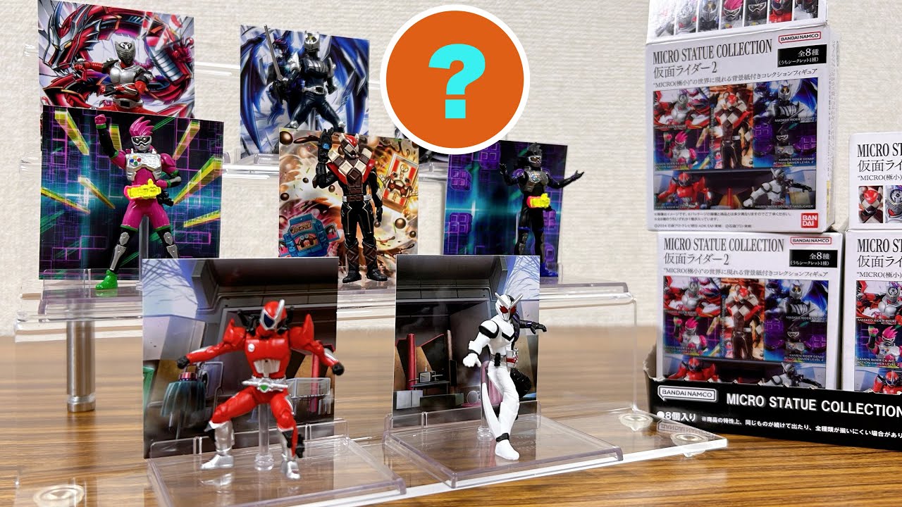 The second edition at 650 yen each! Who is the secret?! Candy Toy