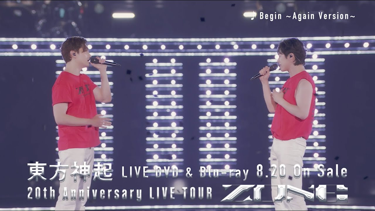 東方神起 / LIVE DVD＆Blu-ray「東方神起 20th Anniversary LIVE TOUR