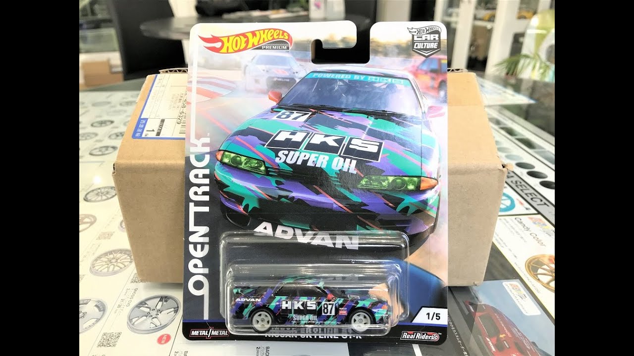 非売品HOT WHeeLS】HKS NISSAN SKYLINE GT-R R32 2020 HKS PREMIUM