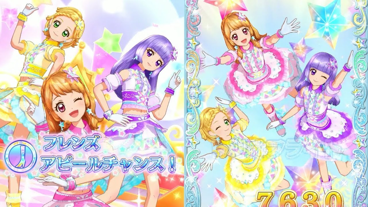 アイカツフレンズ！】みんな友だちアイカツ！フェス_Let'sアイカツ！_(