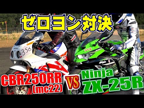 hqdefault.jpg?v=6044ac31