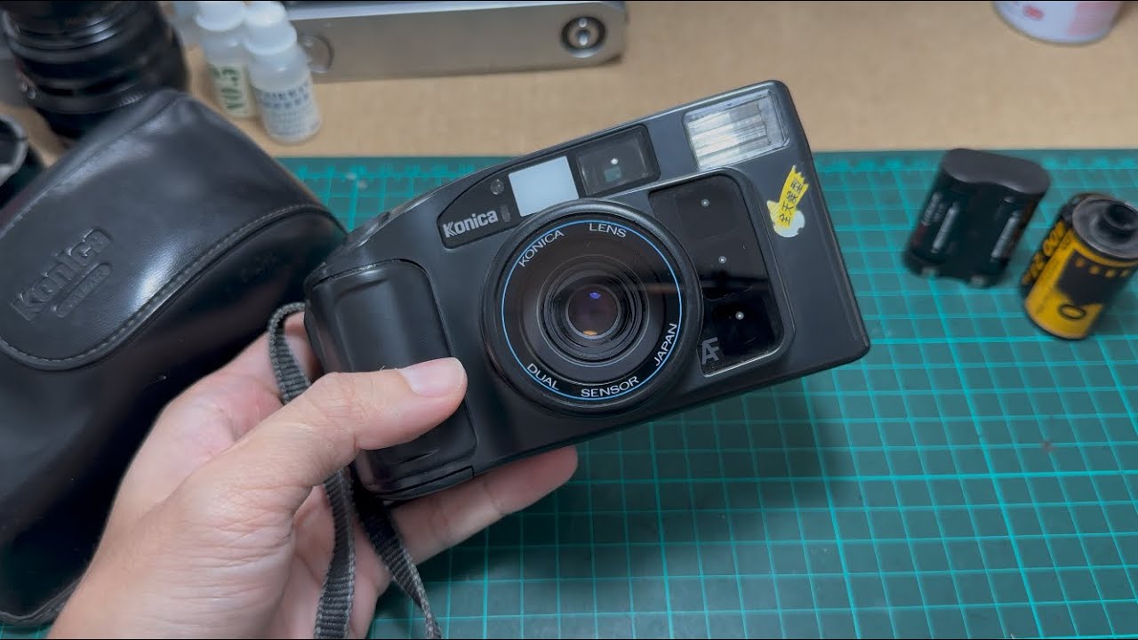 Konica MR640 Tutorial Video - YouTube