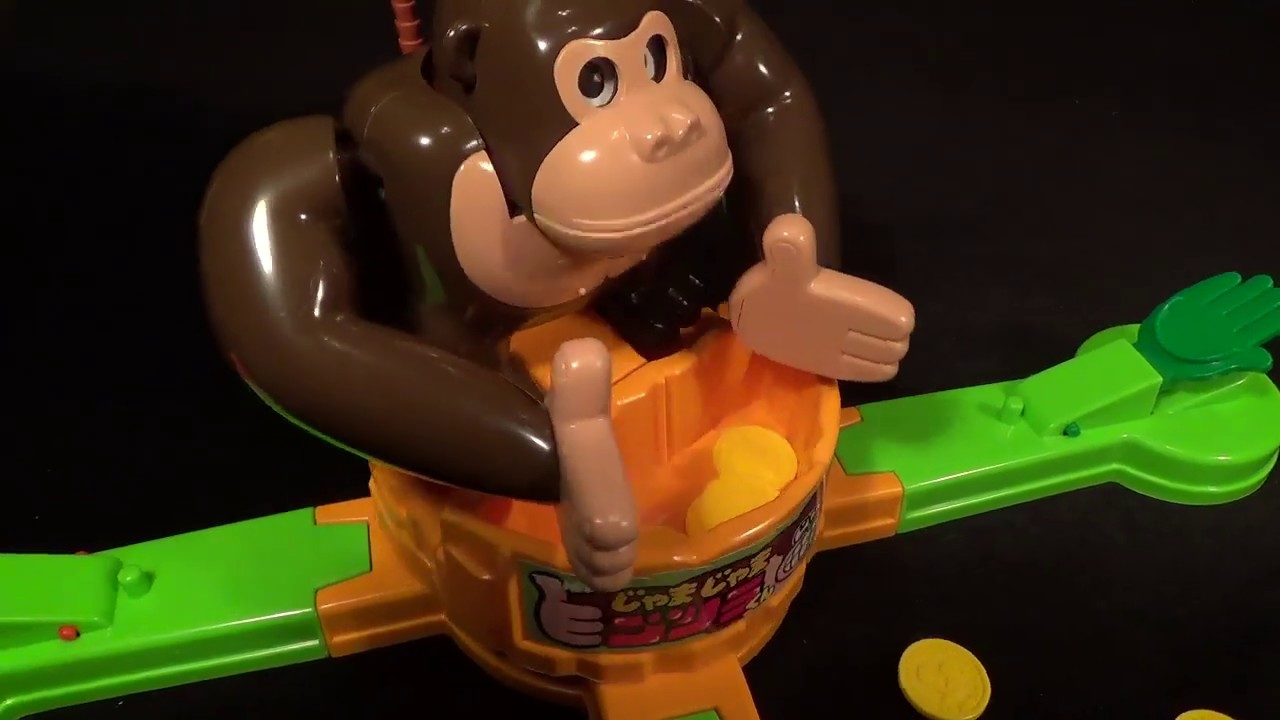 レトロ 電動パーティーゲーム】トミー じゃまじゃま ゴリラくん JAMA