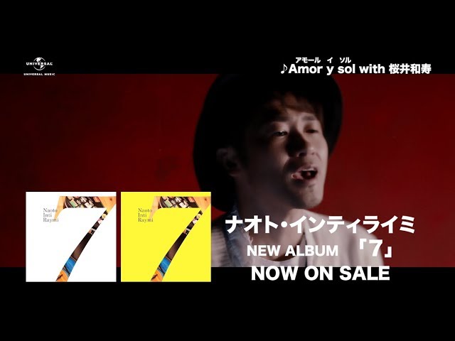 ナオト・インティライミ 7th Album「7」SPOT - YouTube
