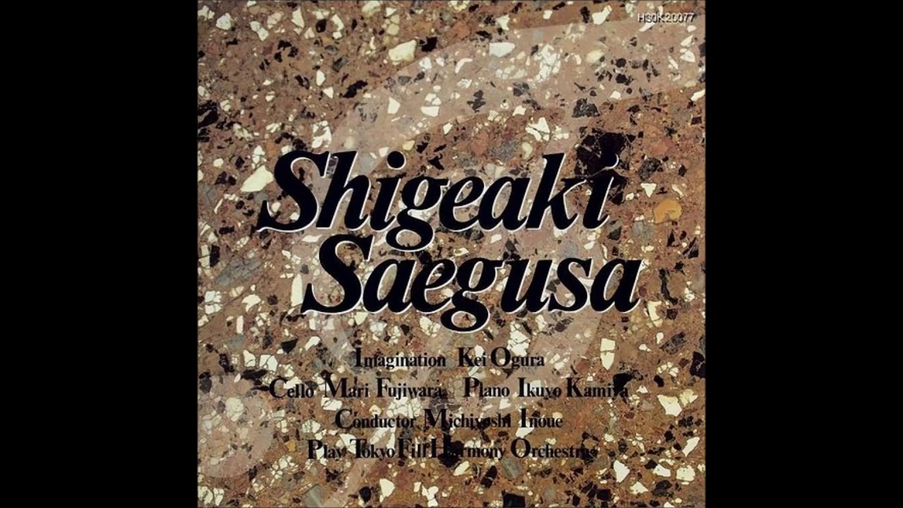 交響曲 動乱 第3楽章 (東映映画｢動乱｣より)／Symphony Douran