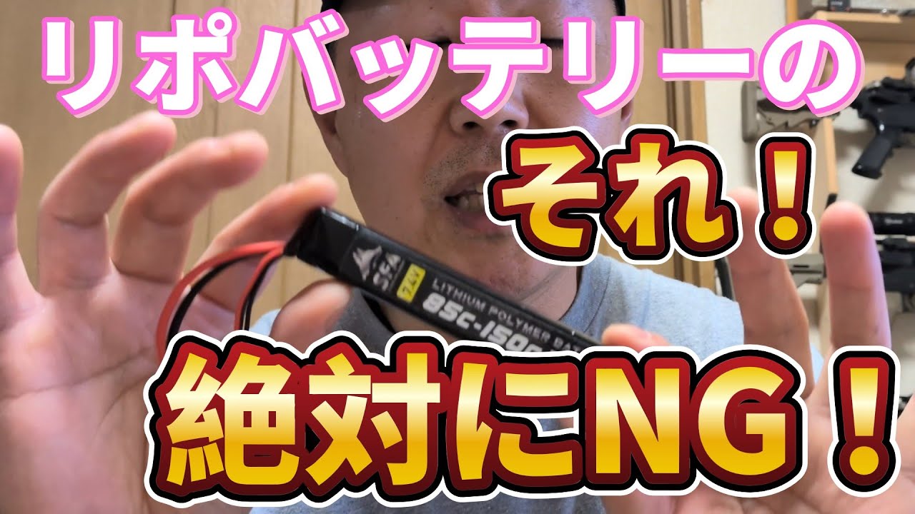 Mac Sakai reviews the CED 8000 Shooting Timer - YouTube