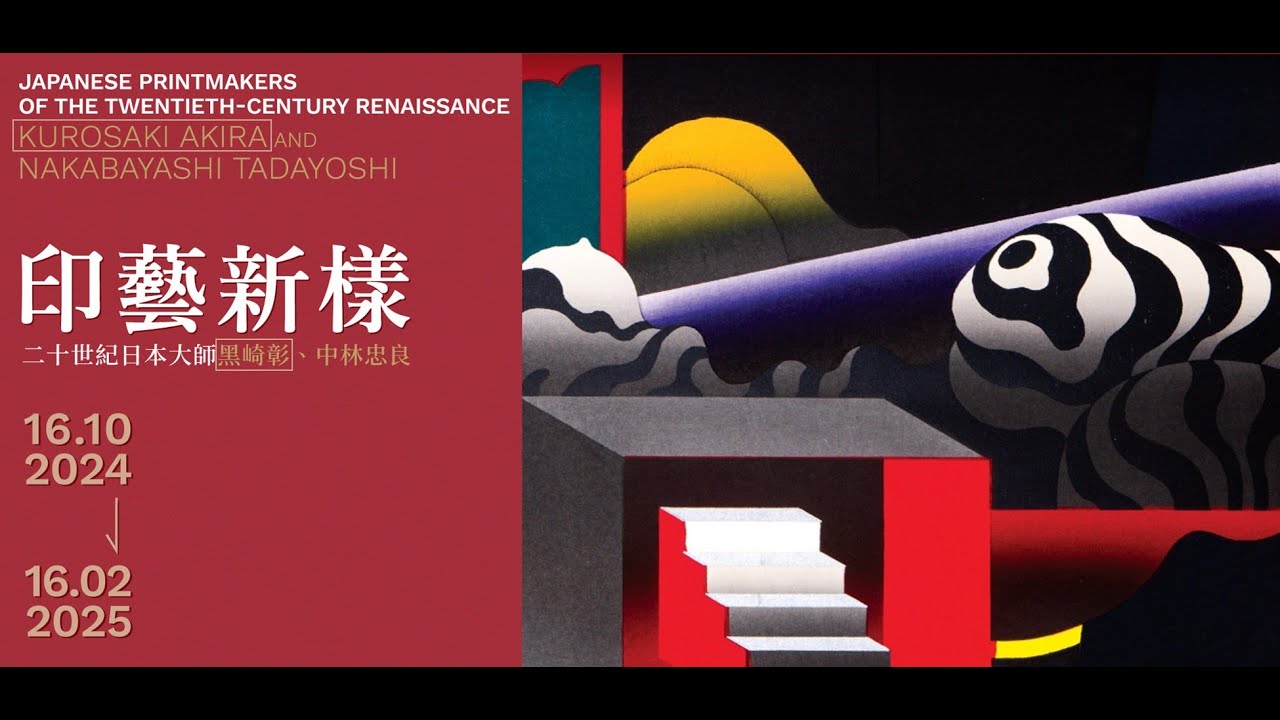 古美術品です、蔵の掃除をしていてでてきました 古美術品です、蔵の