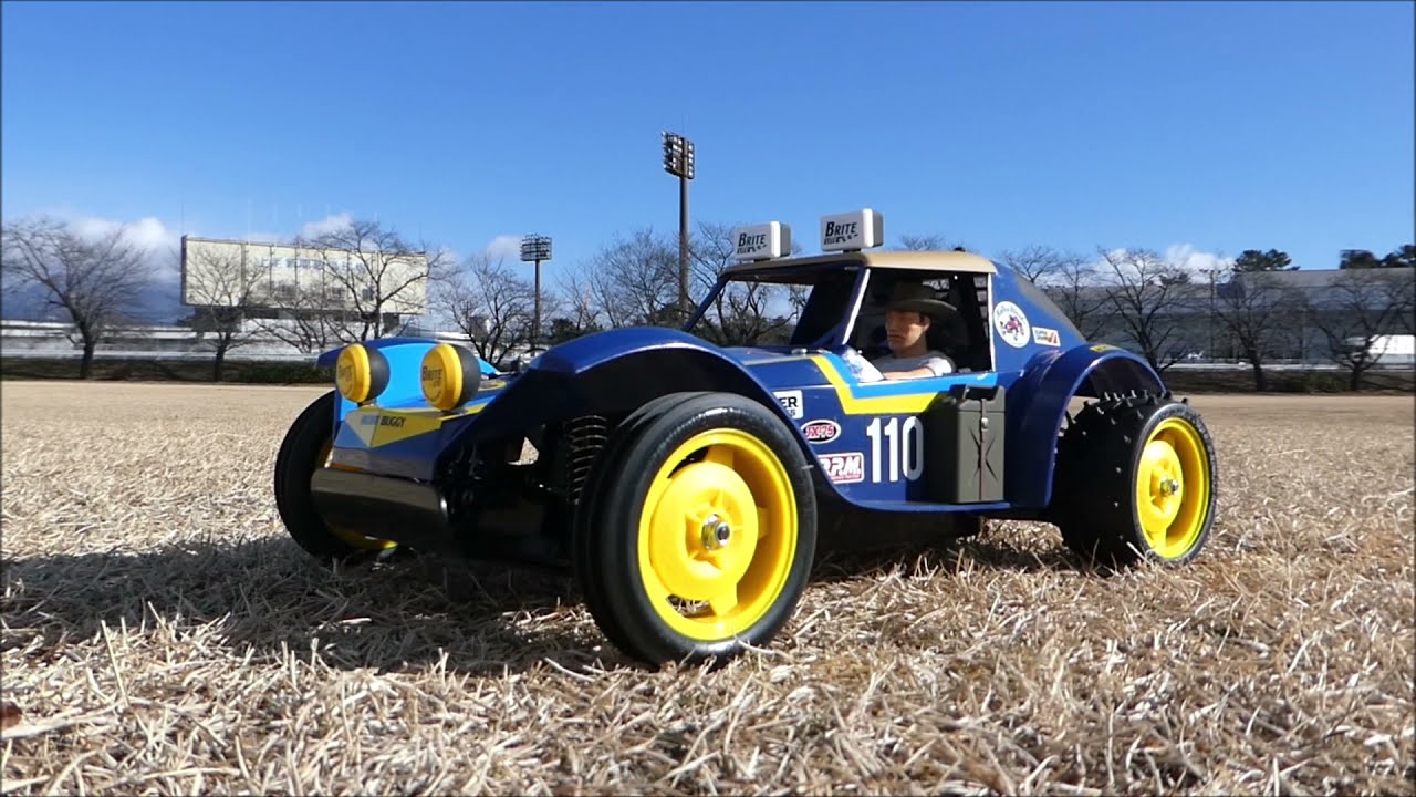 ラジコンバギー TAMIYA HOLIDAY BUGGY - YouTube