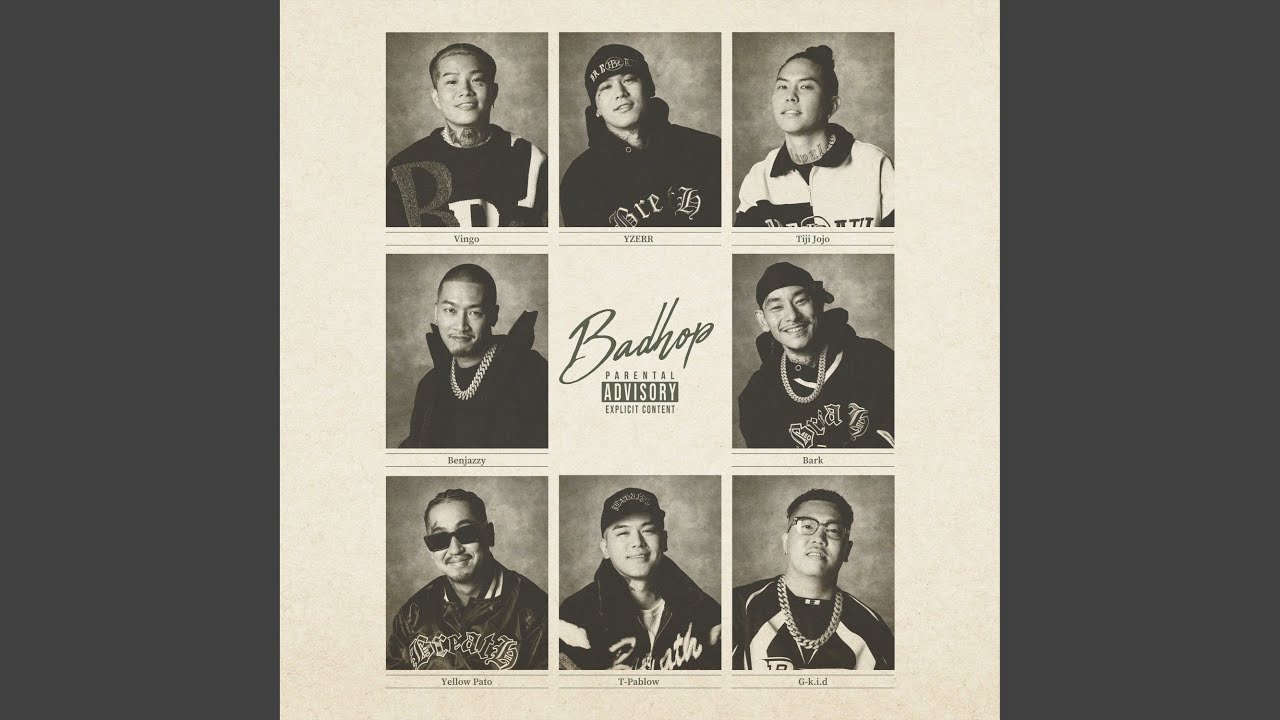 South Side Night (feat. Tiji Jojo, eyden & Deech) - YouTube