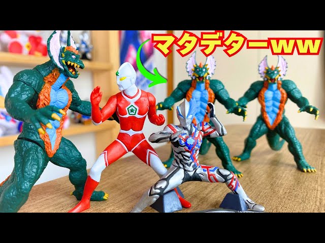 Uneven assortment?] HG Series Ultraman 