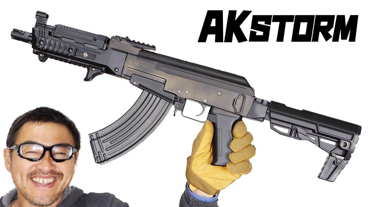 AK ストーム 次世代電動ガン 東京マルイ AK47近代化カスタム エアガン