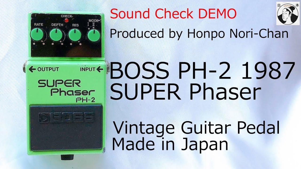 BOSS PH-2 Super Phaser 1987 Vintage Guitar Pedal Made in Japan