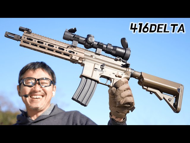 HK416 デルタカスタム 次世代電動ガン東京マルイ サイトロンジャパンTR