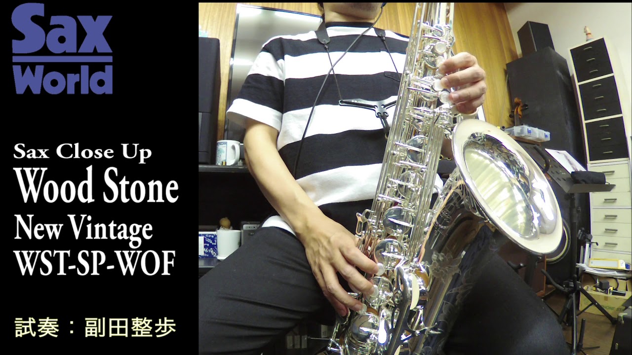 Wood Stone New Vintage WST-SP-WOF | Sax world