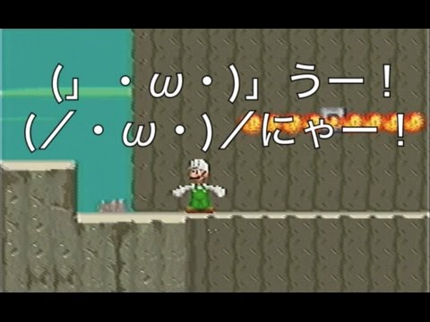 Newスーパーマリオブラザーズ(DS)-52「ワールド6 W6-4 ファイアバーの