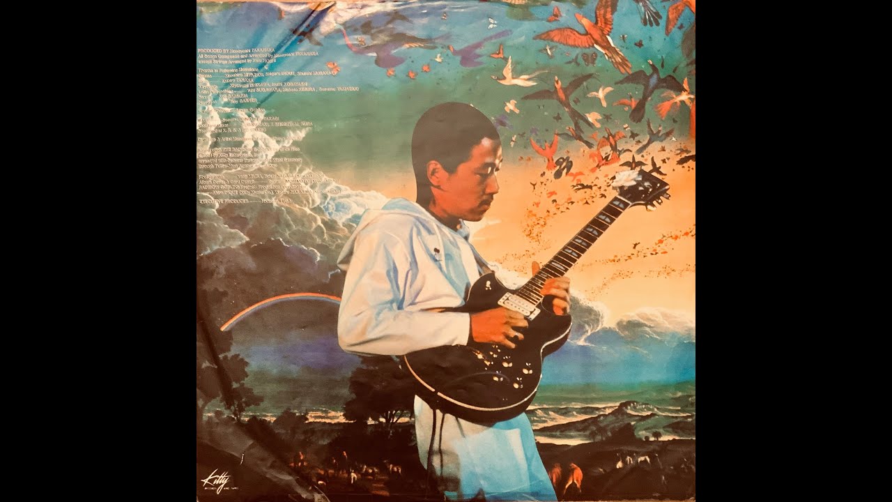 Vinyl: 高中正義 (Masayoshi Takanaka) - 虹伝説 (The Rainbow Goblins