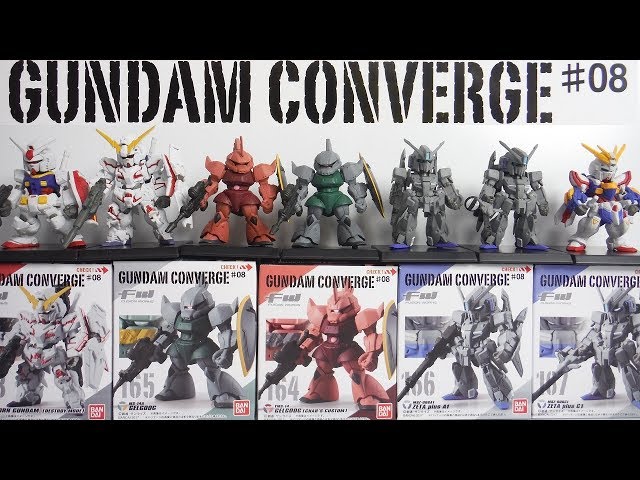 FW GUNDAM CONVERGE #08 全7種 開封 FW ガンダム コンバージ8 Z