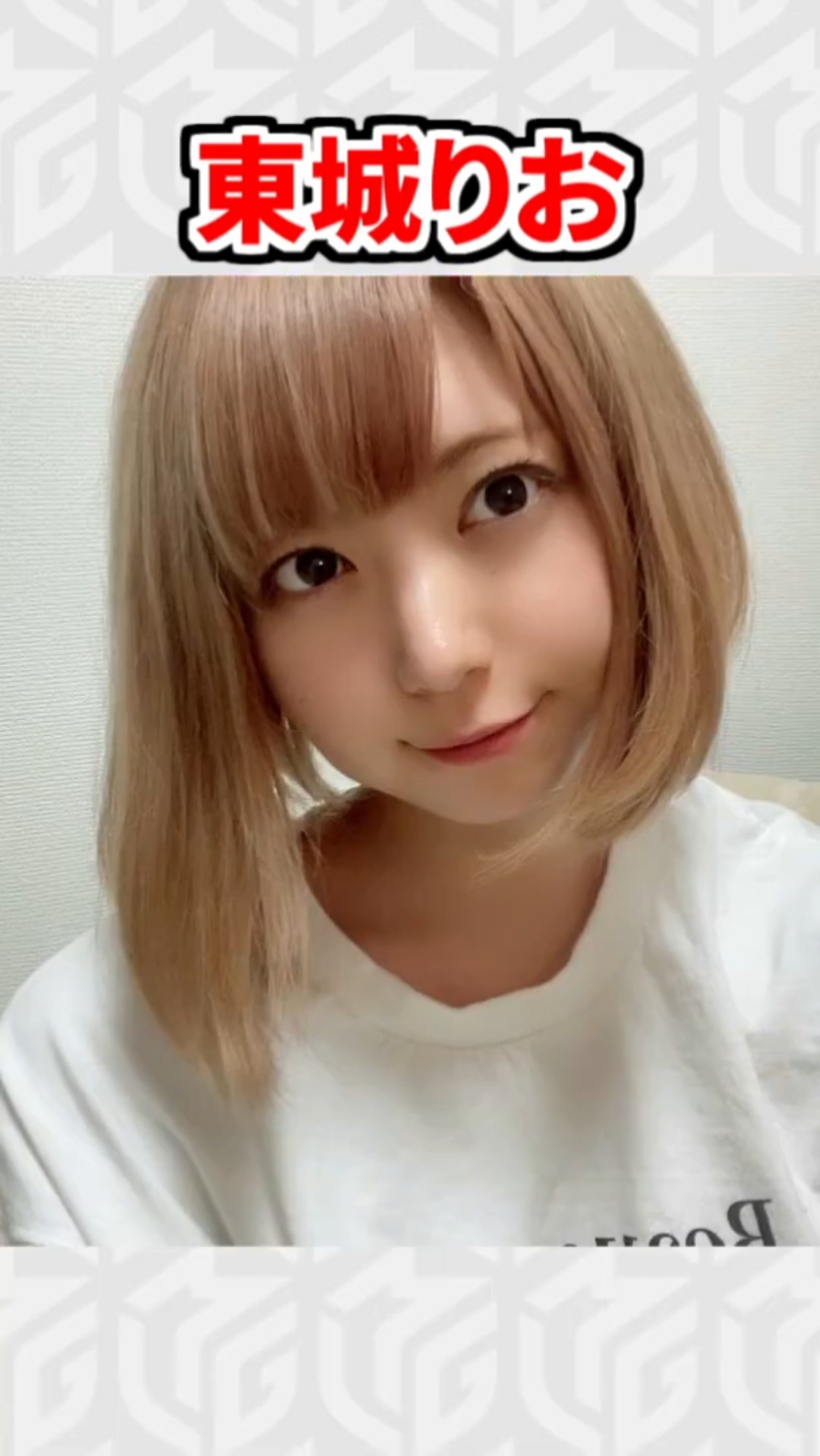 M League] Top 10 cutest Rio Tojo photos! #Shorts #M League