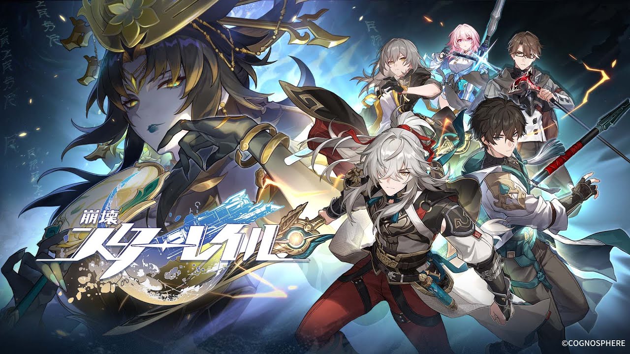 崩壊：スターレイル」Ver.1.2アップデートが7月19日に決定！「刃（CV