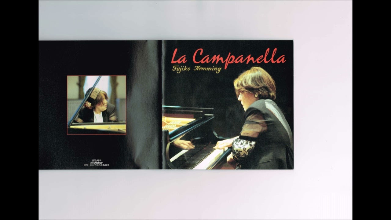 La Campanella Fujiko Hemming - YouTube