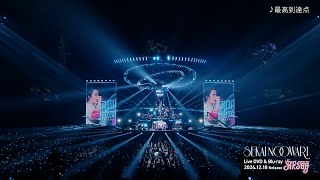 深海 [通常盤][Blu-ray] - SEKAI NO OWARI - UNIVERSAL MUSIC JAPAN