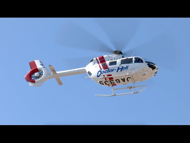 ヘリコプター】 Kawasaki BK117D 3 JA6939 （朝日航洋）「ドクターヘリ