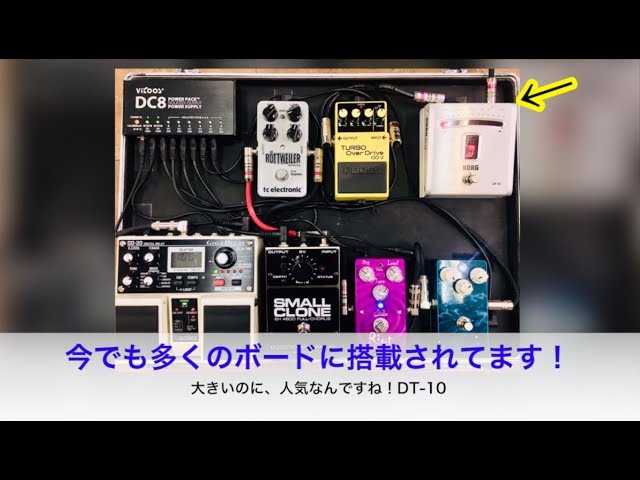 未だにファン多し！KORGのDT-10搭載ボード♪【Vol.405エフェボー