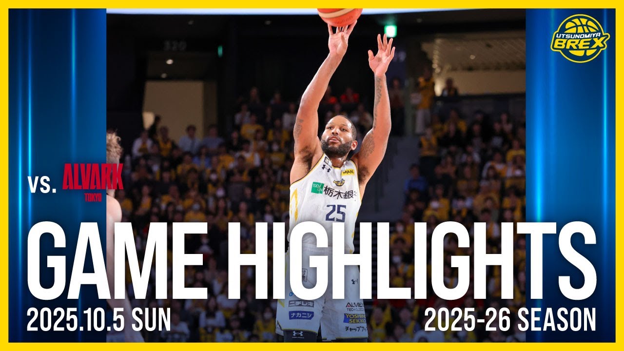 HIGHLIGHTS] October 5, 2025 (Sun) vs. Alvark Tokyo - YouTube