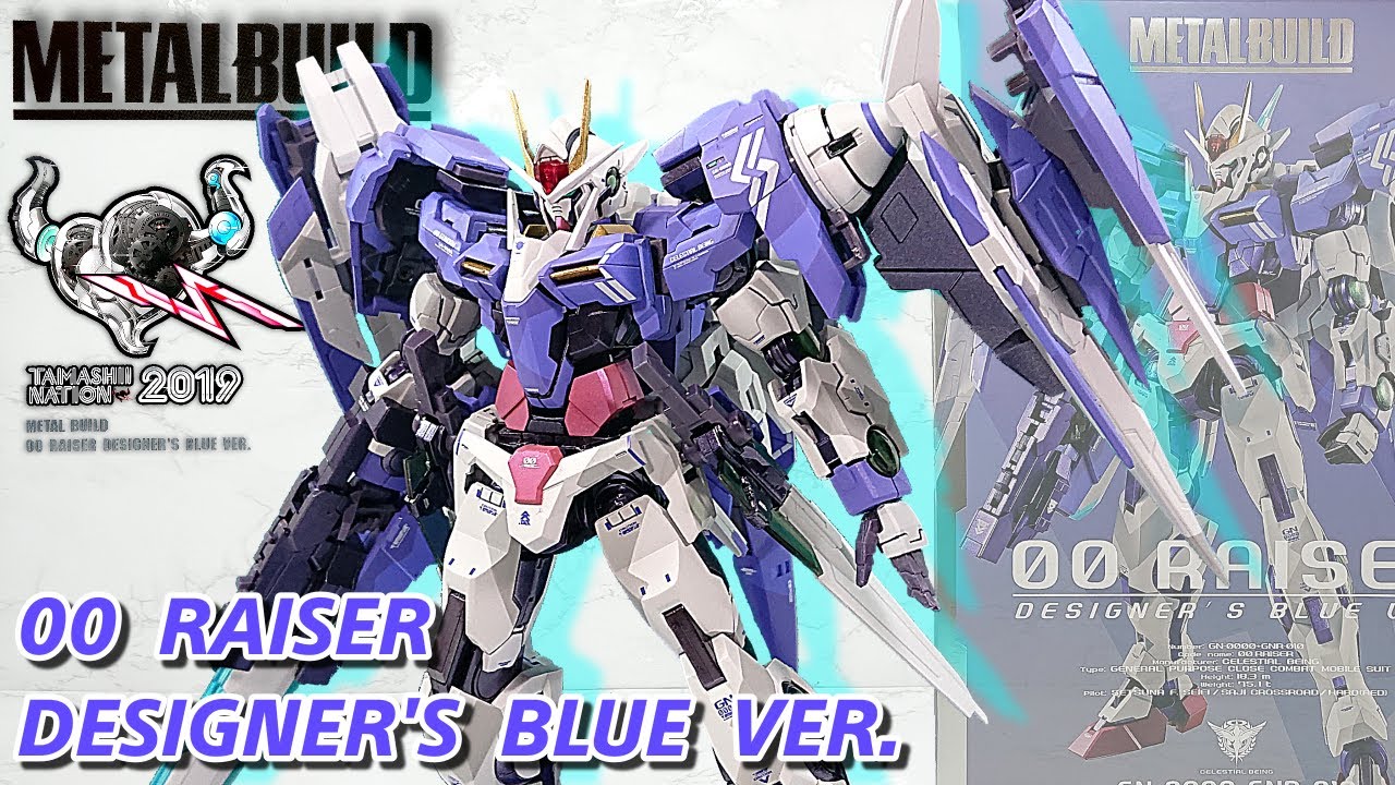 METAL BUILD) 今さらレビュー♪魂ネイション2019限定 ダブルオー