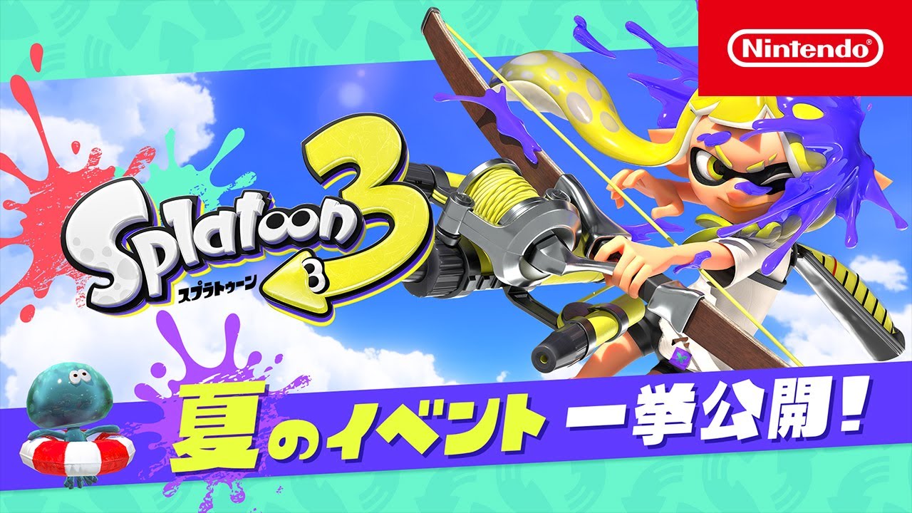 Splatoon 3