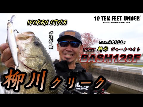 10FTUチャンネル - YouTube