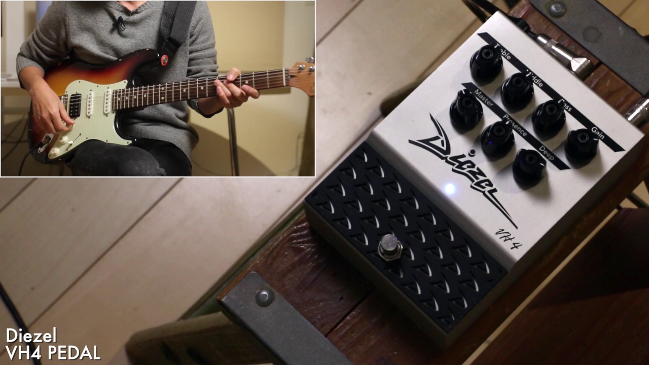 Diezel｜VH4-2 PEDAL | モリダイラ楽器