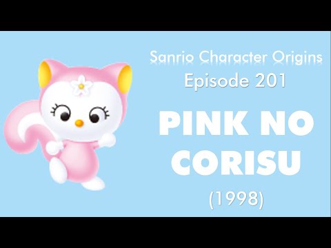 Sanrio Character Origins #201 - Pink no Corisu - YouTube