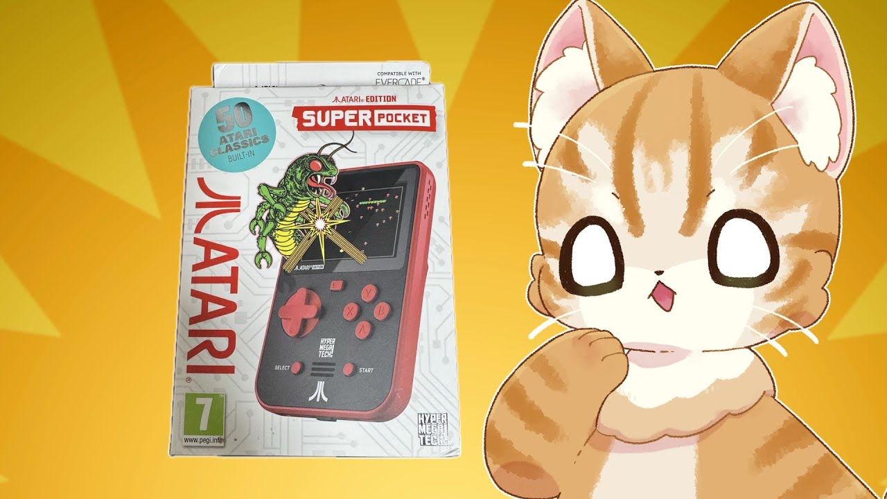 新発売の携帯ゲーム機Super Pocket Atari Editionを開封してみた