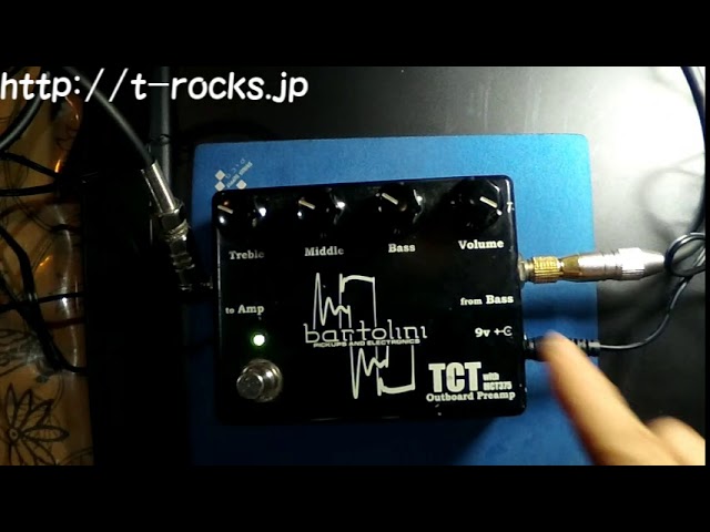 bartolini TCT紹介：教えて！TOSHIさん - YouTube