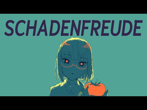 UTAU cover】샤덴프로이데(Schadenfreude) - attwn park || covered by