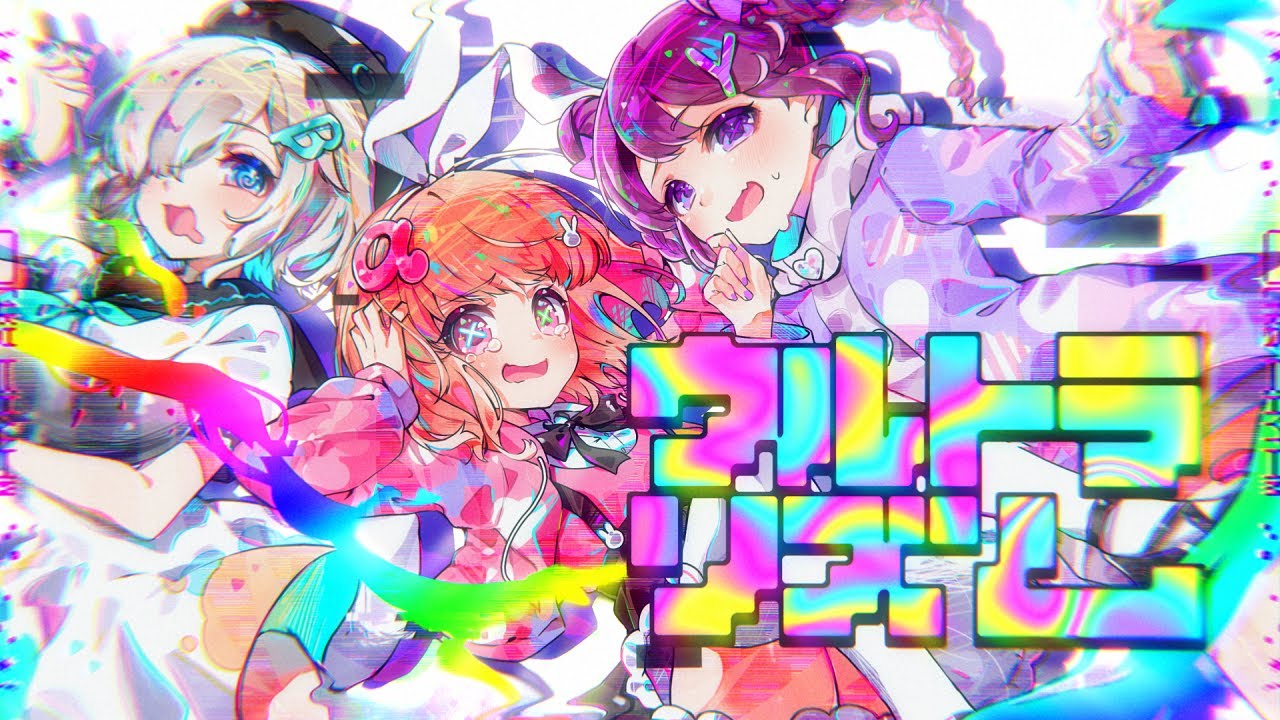 各種コメントログ/ラウンジログ2024年2月 - BLADE & GRENADE