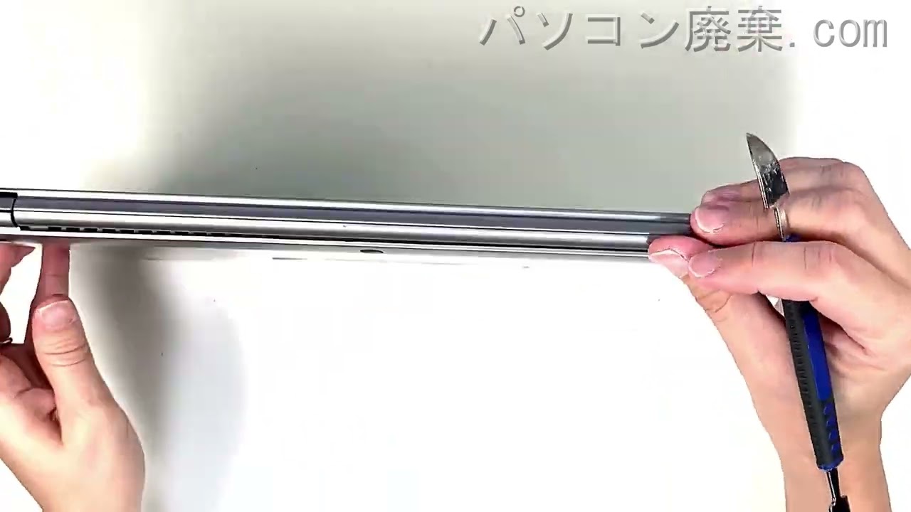 LG gram【13Z980】の分解方法（Disassembly method） - YouTube