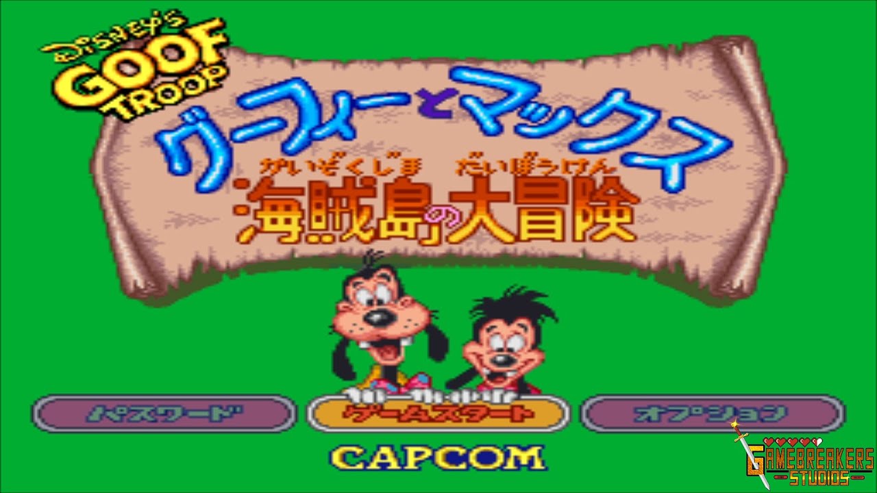 Goofy to Max - Kaizoku-jima no Daibouken (Super Famicom