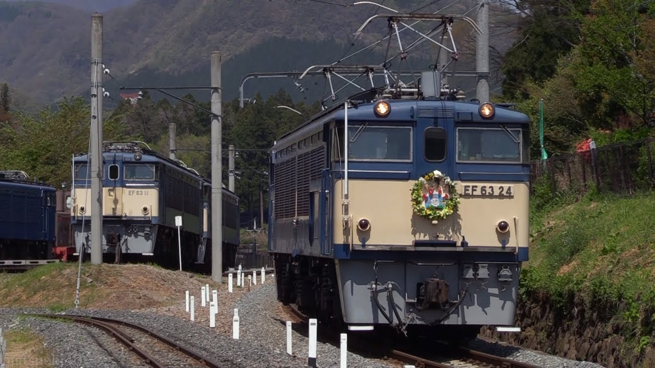 碓氷峠鉄道文化むら EF63形 運転体験風景 (2017.4.30) - YouTube