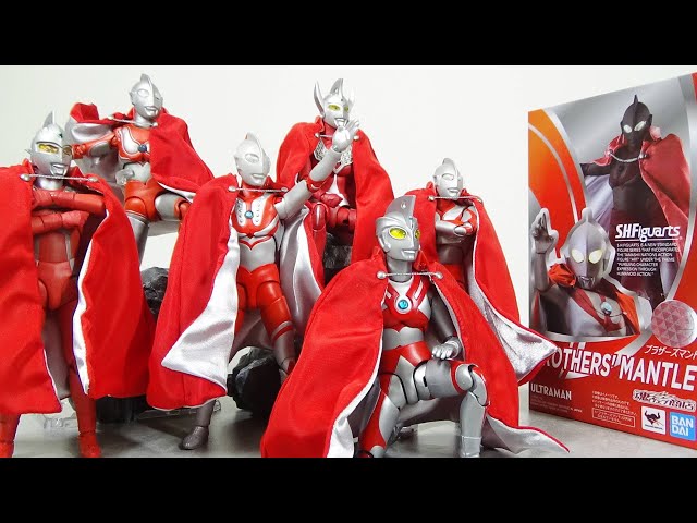 Proof of a Brave] S.H.Figuarts Brothers Mantle Ultraman Review