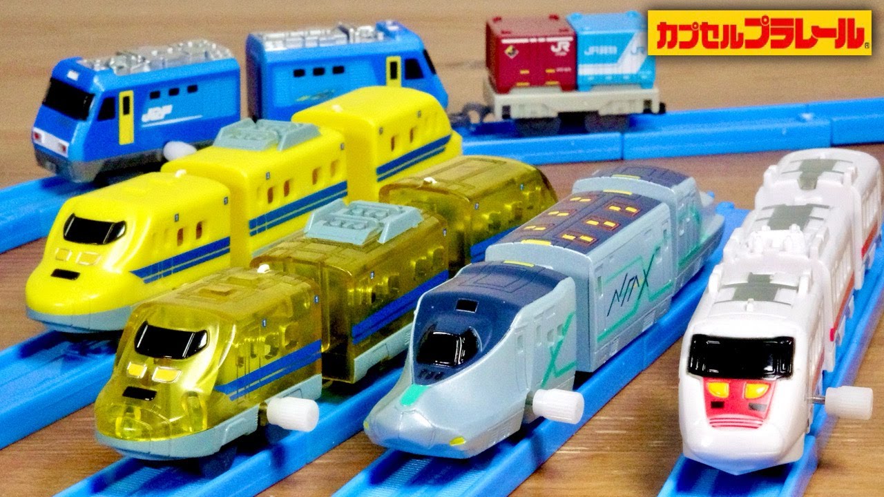 The clear Doctor Yellow is great! Capsule Plarail 25th Anniversary