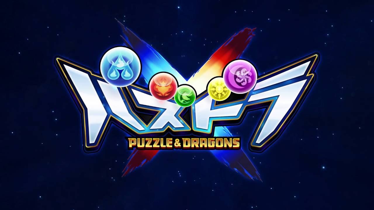 パズドラクロス】第2弾PV - YouTube