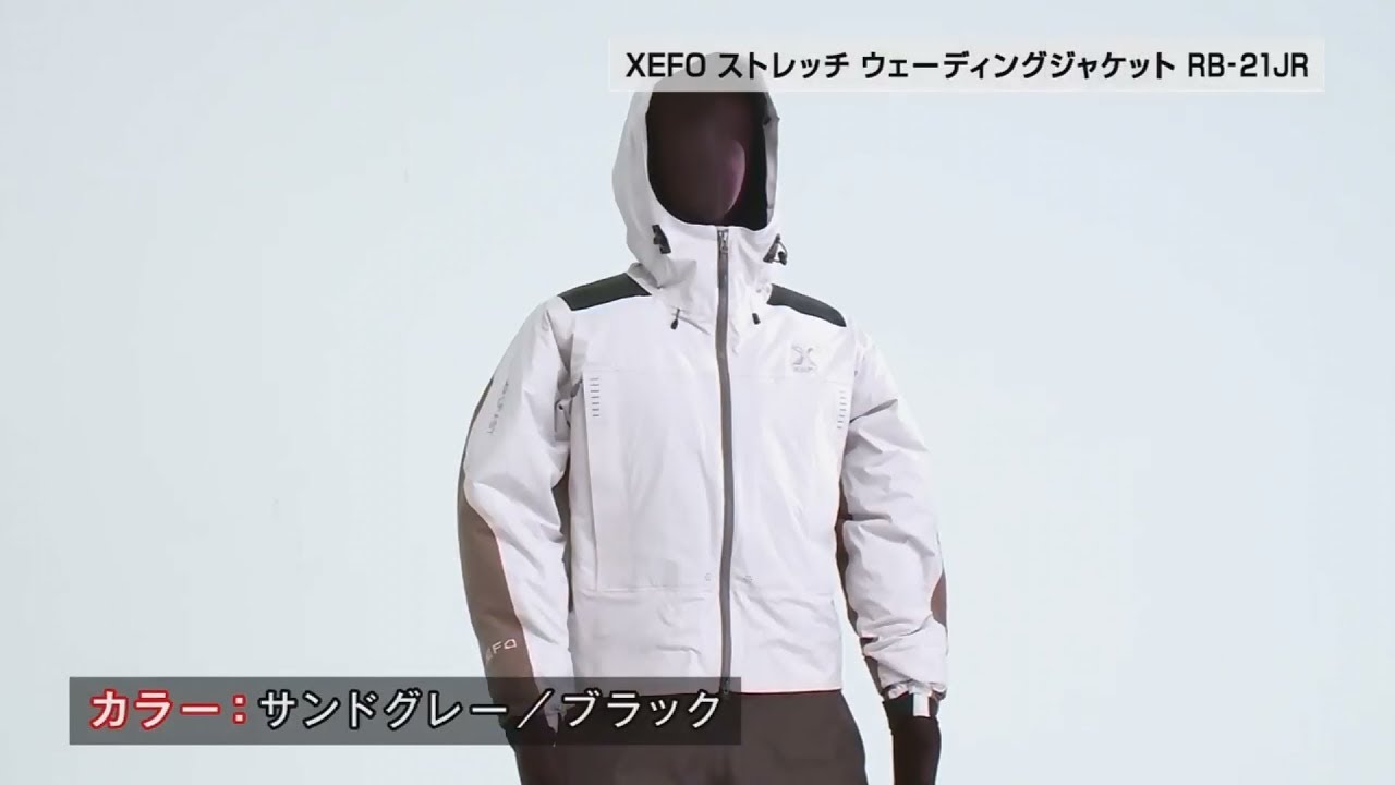 TACKLE IMPRESSION Vol.68 – XEFO Stretch Wading Jacket / XEFO Act