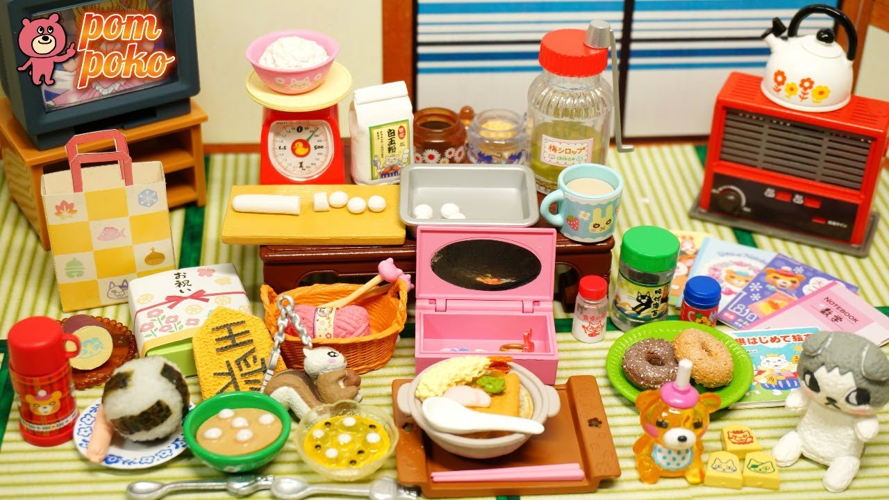 リーメント】3月のライオン ひなたのたからもの 全8種類 ～ 【Re-MeNT